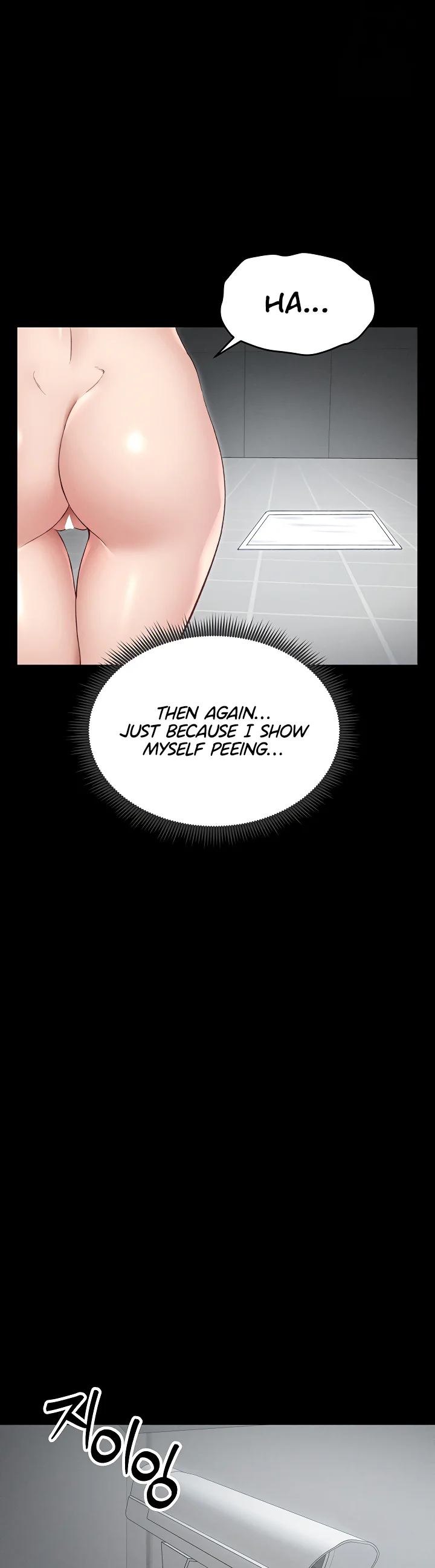 Taming a Female Bully Chapter 6 page 15