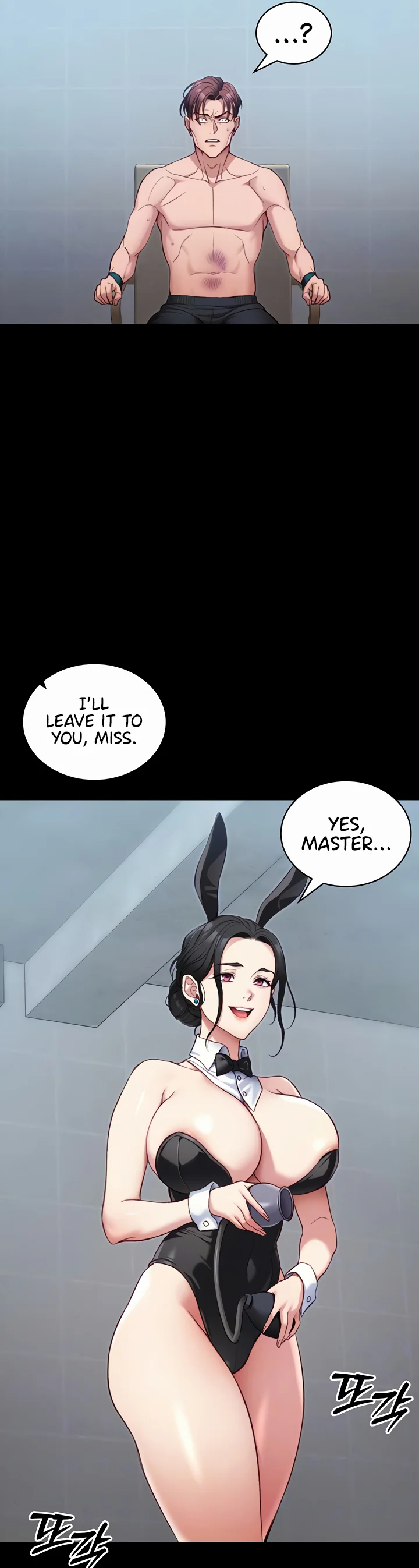 Taming a Female Bully Chapter 40 page 6