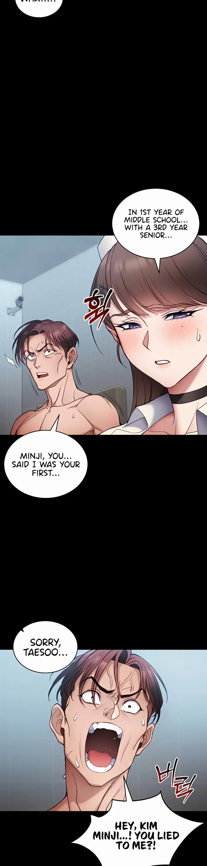 Taming a Female Bully Chapter 40 page 17