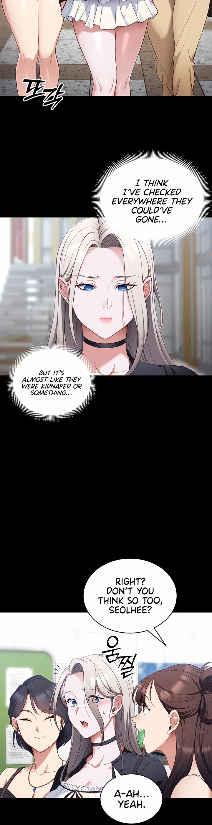 Taming a Female Bully Chapter 41 page 10