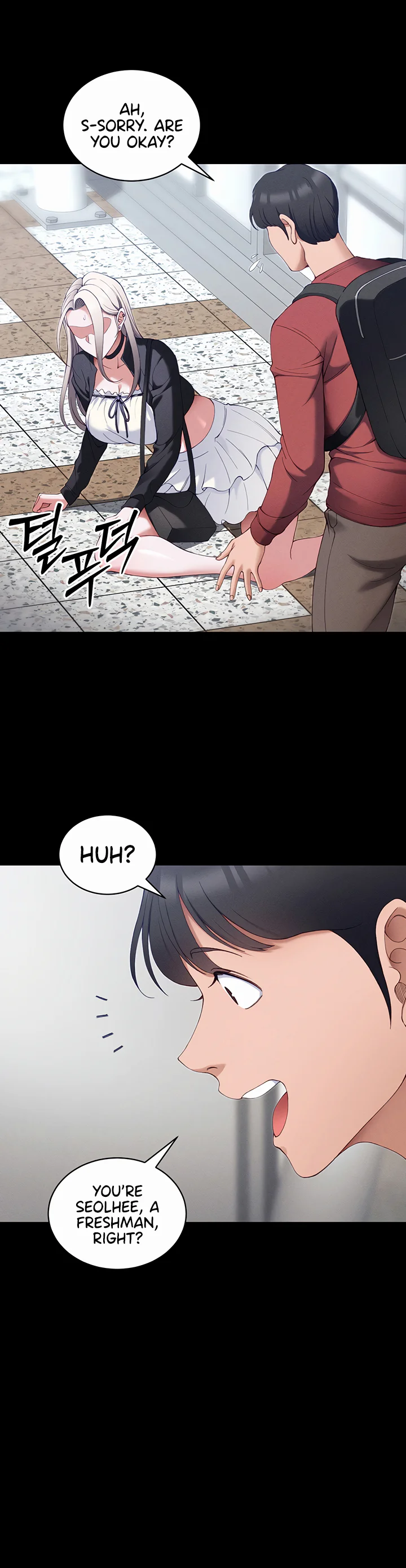 Taming a Female Bully Chapter 41 page 15