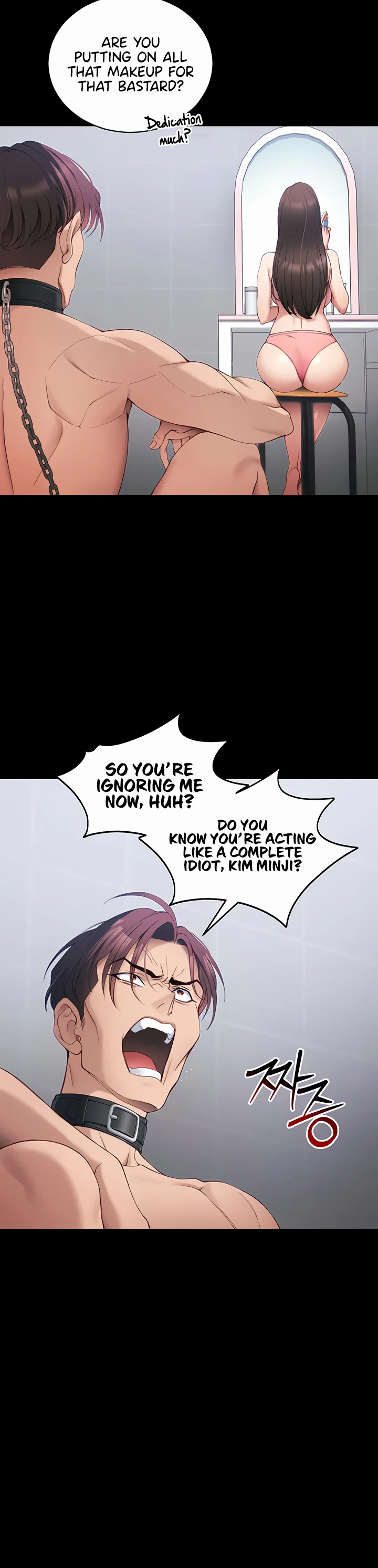 Taming a Female Bully Chapter 42 page 20