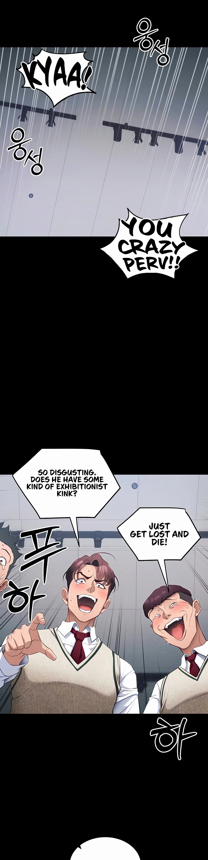 Taming a Female Bully Chapter 42 page 12