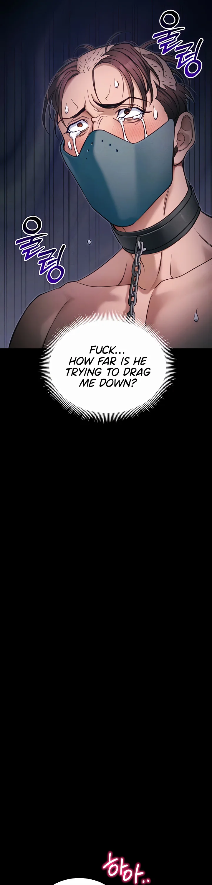 Taming a Female Bully Chapter 43 page 8