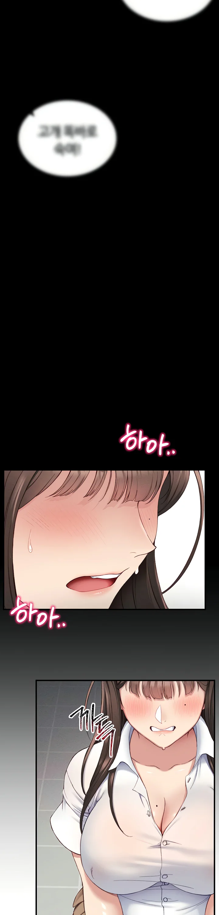 Taming a Female Bully Chapter 8 page 13