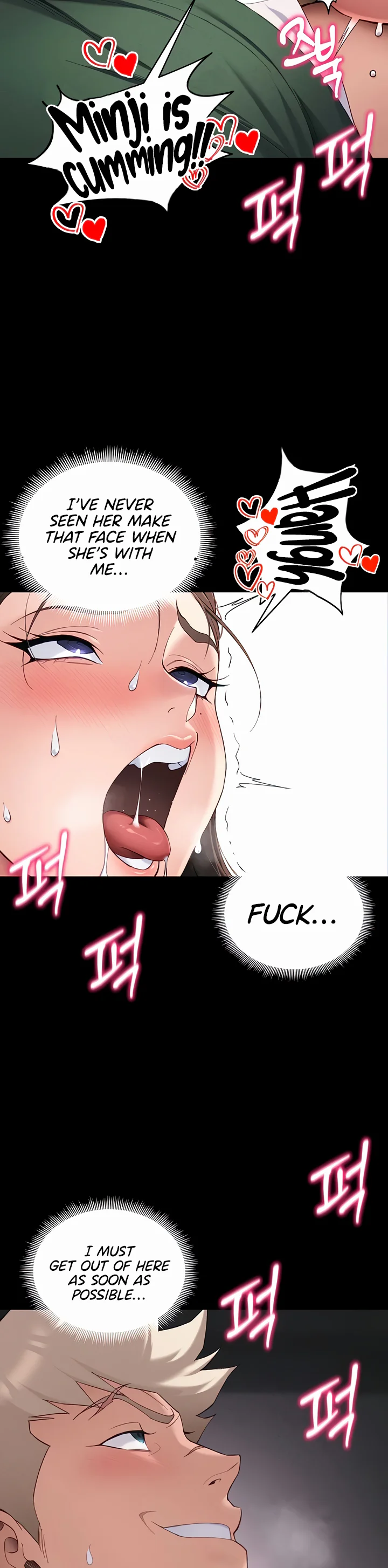 Taming a Female Bully Chapter 44 page 12