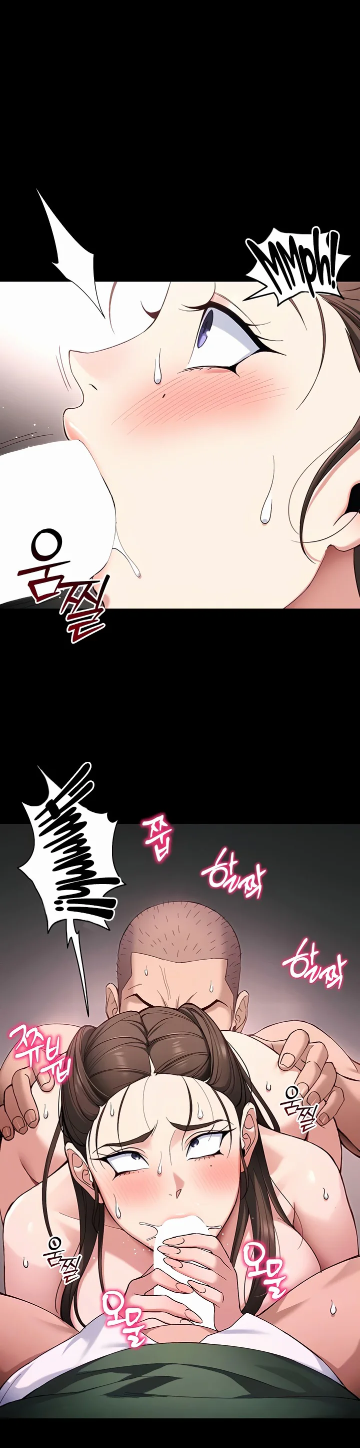 Taming a Female Bully Chapter 44 page 4