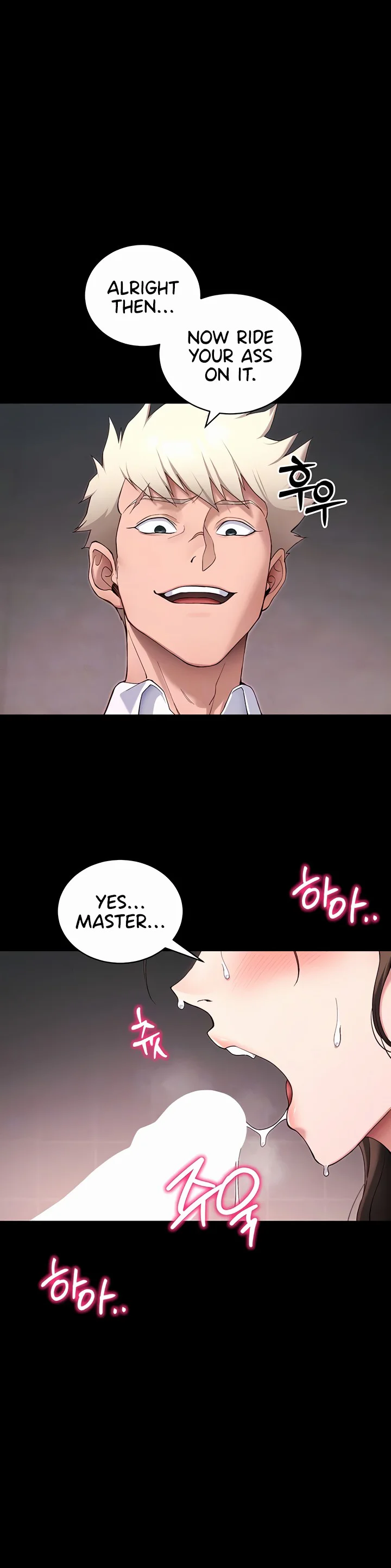 Taming a Female Bully Chapter 44 page 5