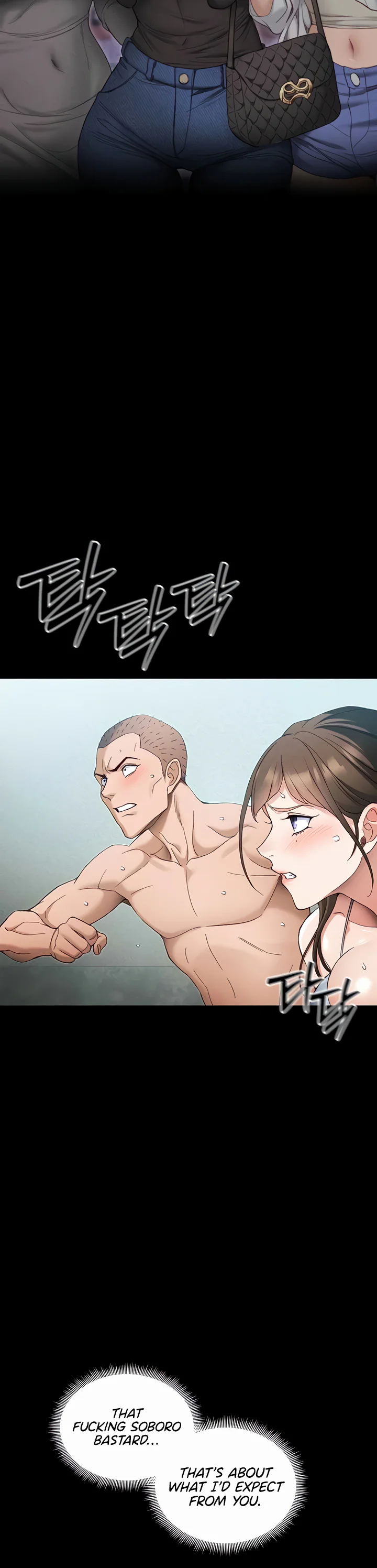 Taming a Female Bully Chapter 45 page 25