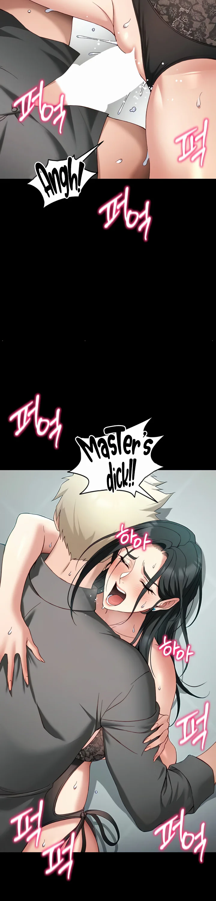 Taming a Female Bully Chapter 47 page 20