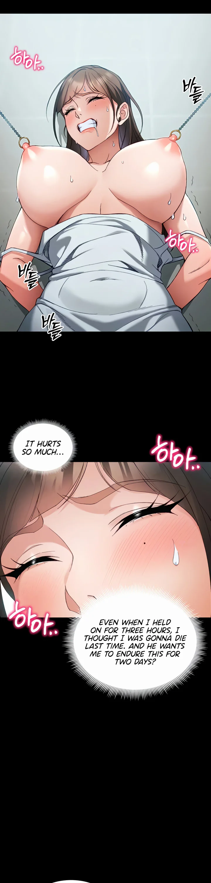 Taming a Female Bully Chapter 47 page 7