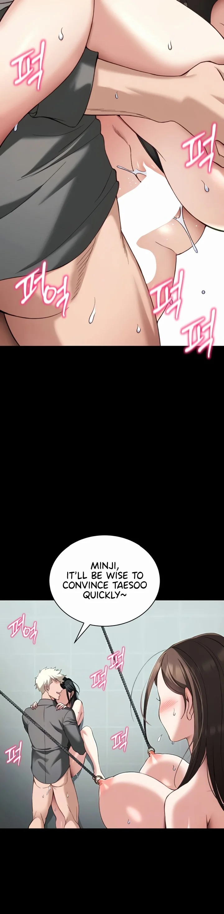 Taming a Female Bully Chapter 48 page 4