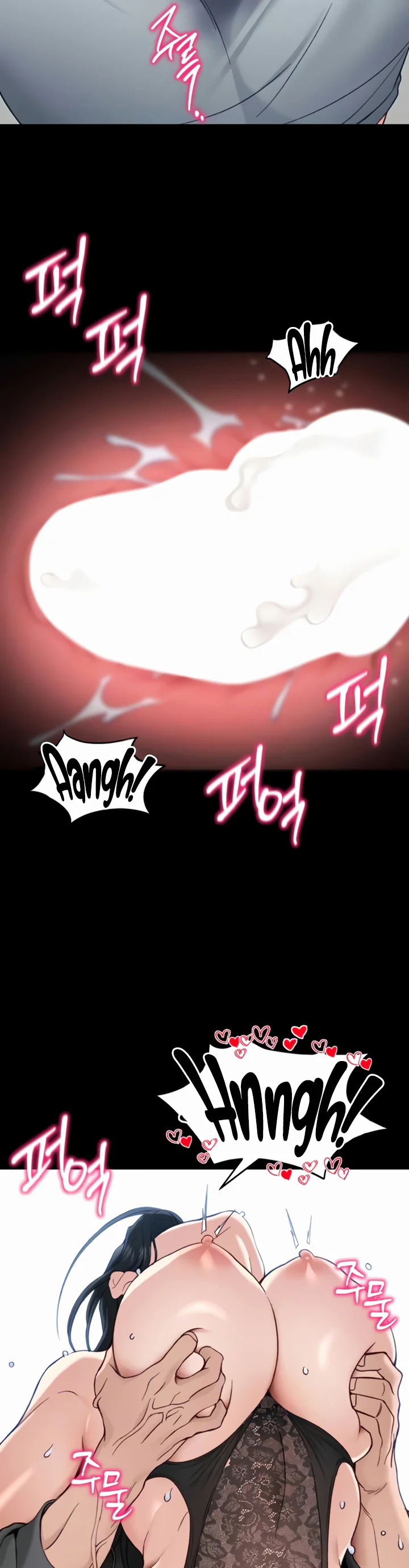 Taming a Female Bully Chapter 48 page 9