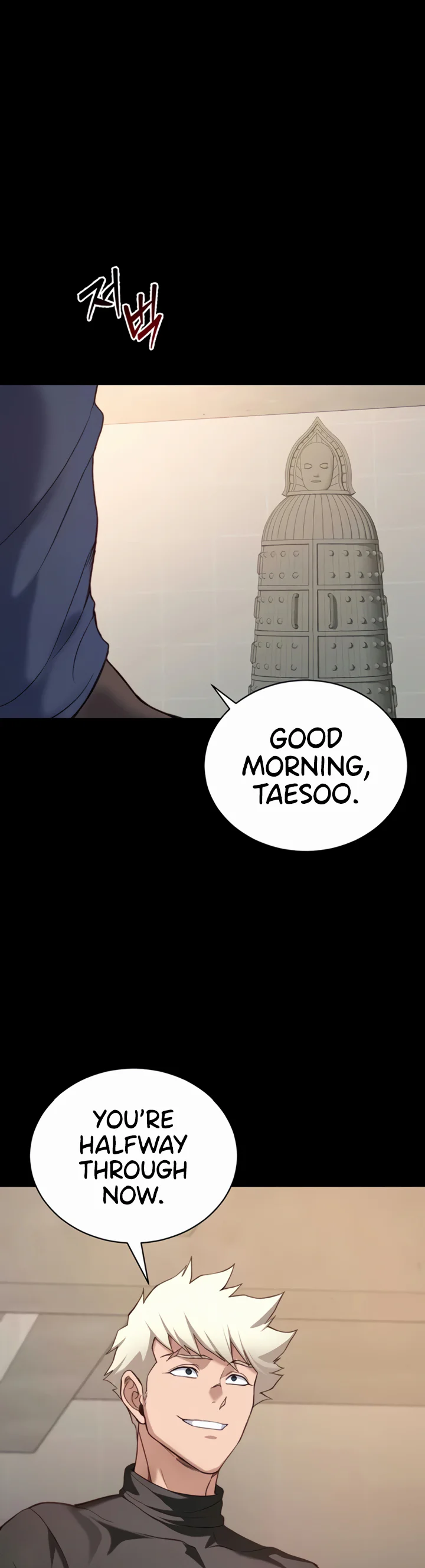 Taming a Female Bully Chapter 49 page 33