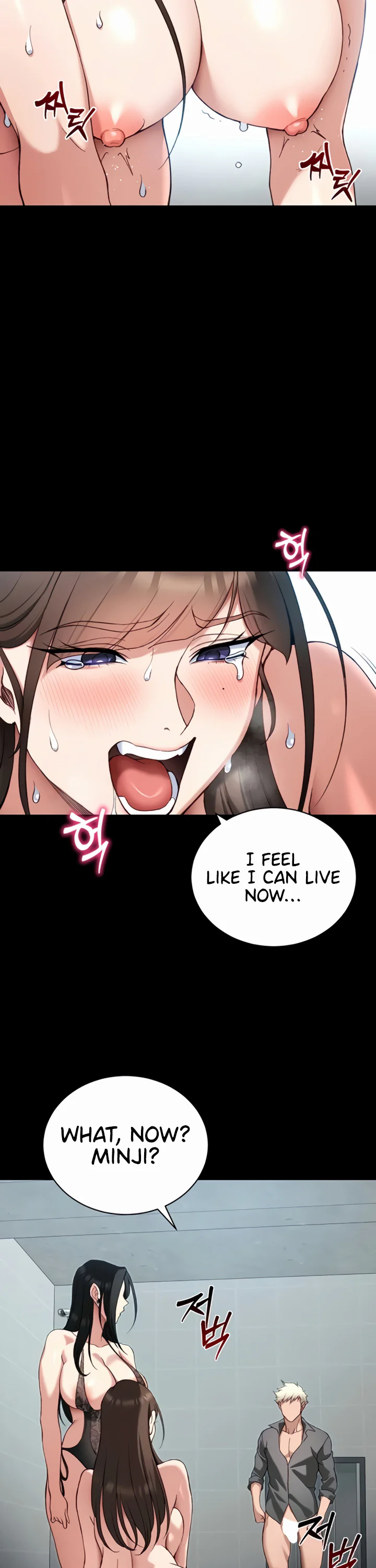 Taming a Female Bully Chapter 49 page 12