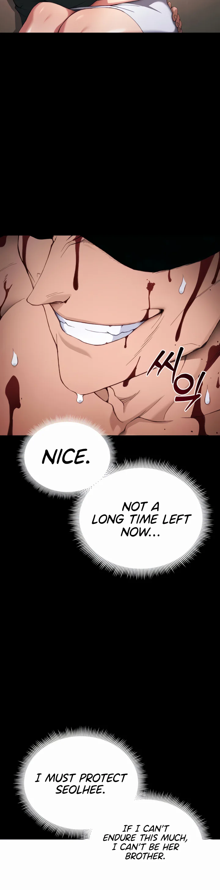 Taming a Female Bully Chapter 50 page 15