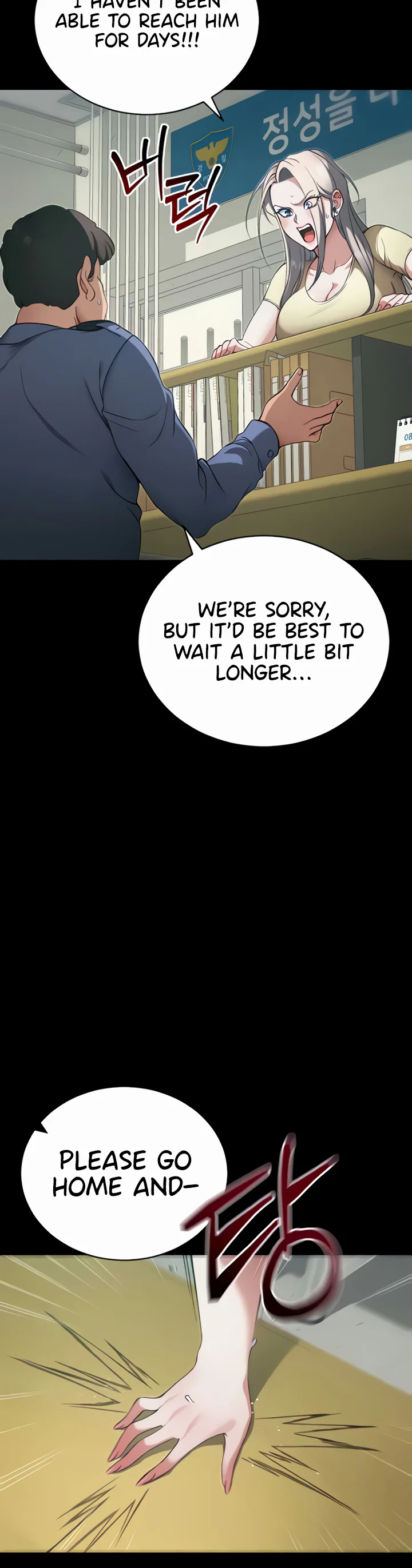 Taming a Female Bully Chapter 51 page 20