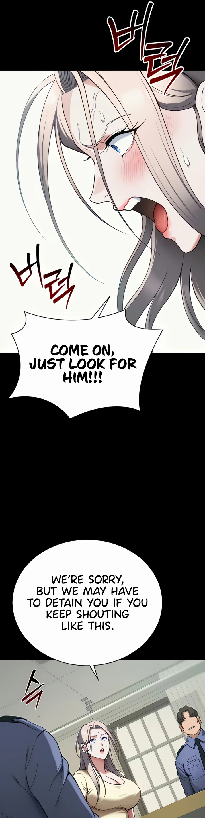 Taming a Female Bully Chapter 51 page 21