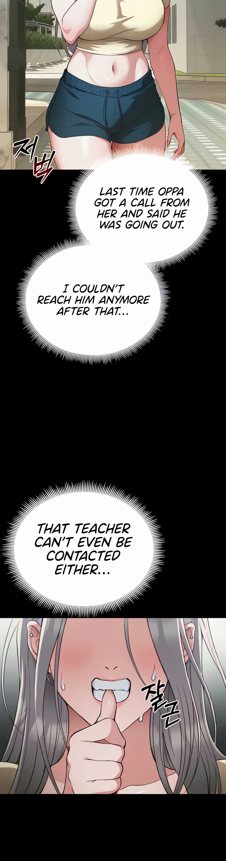 Taming a Female Bully Chapter 51 page 17