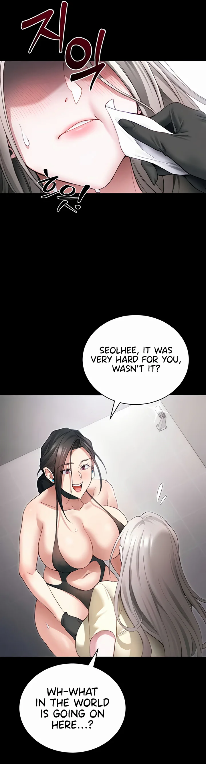 Taming a Female Bully Chapter 52 page 31