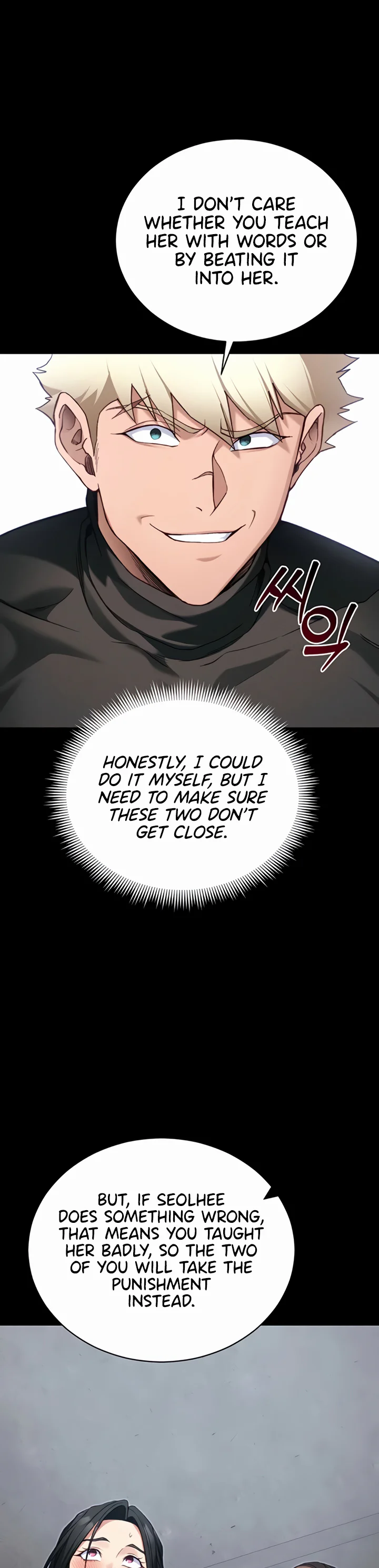 Taming a Female Bully Chapter 52 page 27