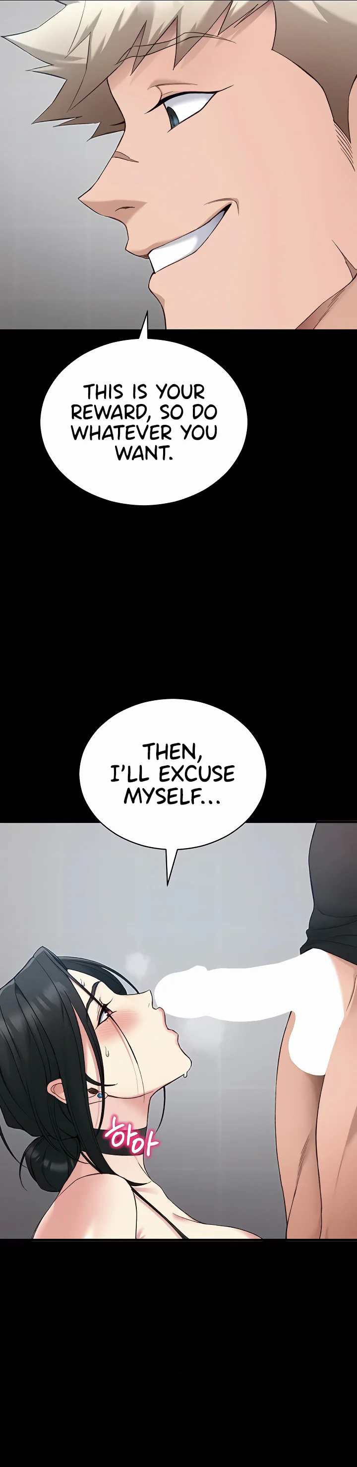 Taming a Female Bully Chapter 55 page 21