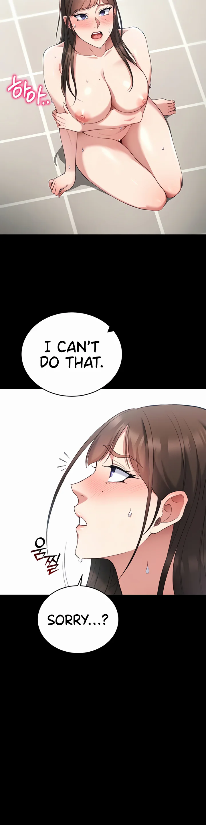 Taming a Female Bully Chapter 56 page 19
