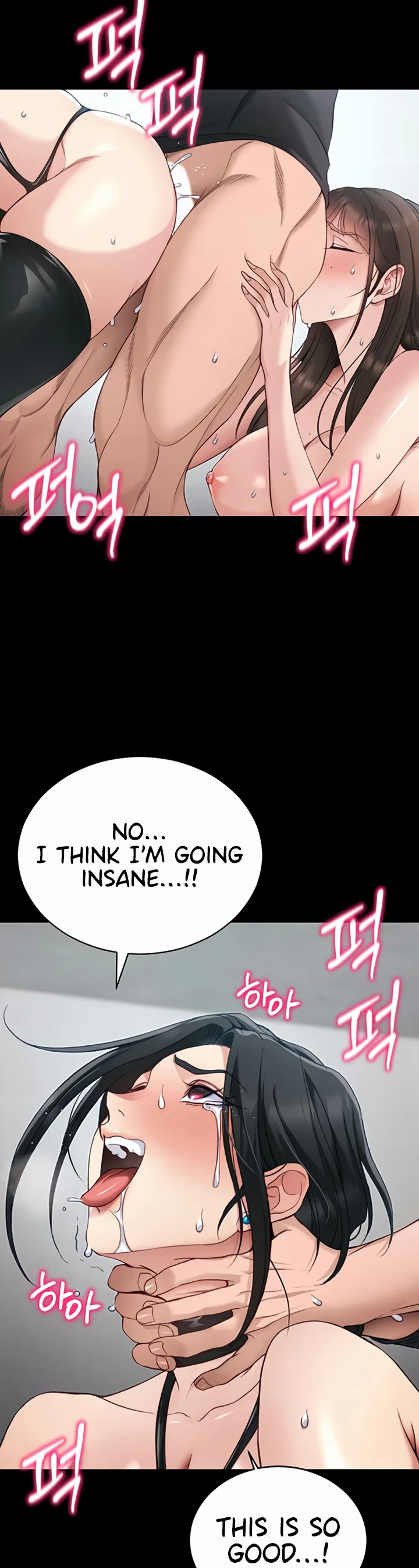 Taming a Female Bully Chapter 56 page 13