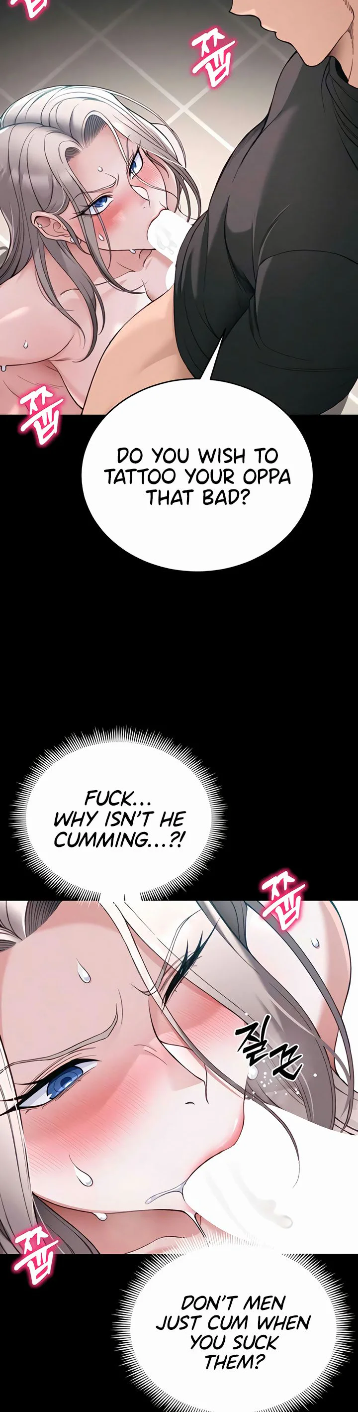 Taming a Female Bully Chapter 58 page 14