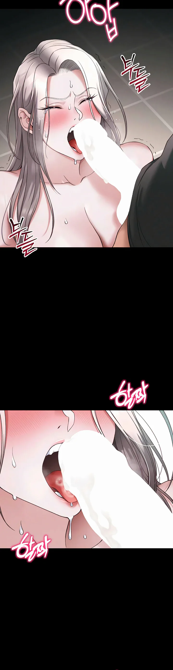 Taming a Female Bully Chapter 59 page 14