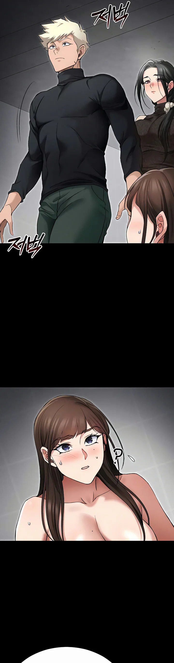 Taming a Female Bully Chapter 61 page 26