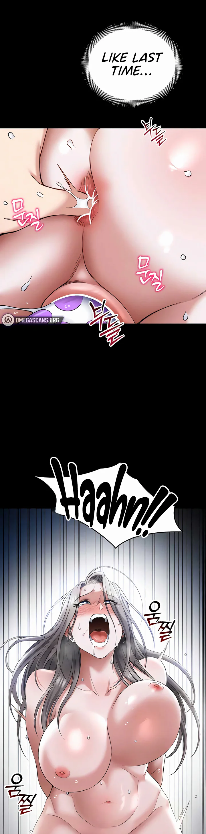 Taming a Female Bully Chapter 61 page 22