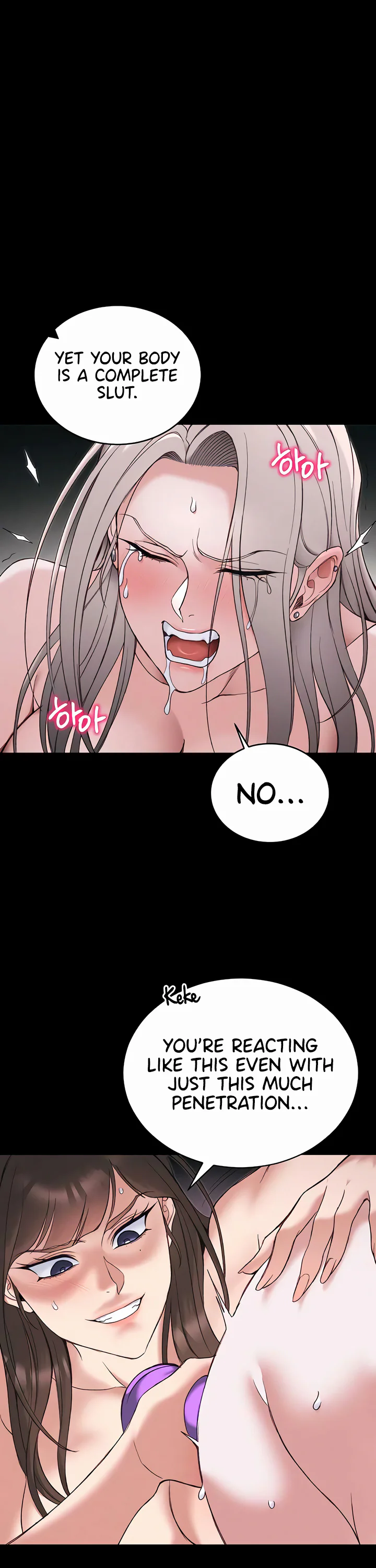 Taming a Female Bully Chapter 61 page 17