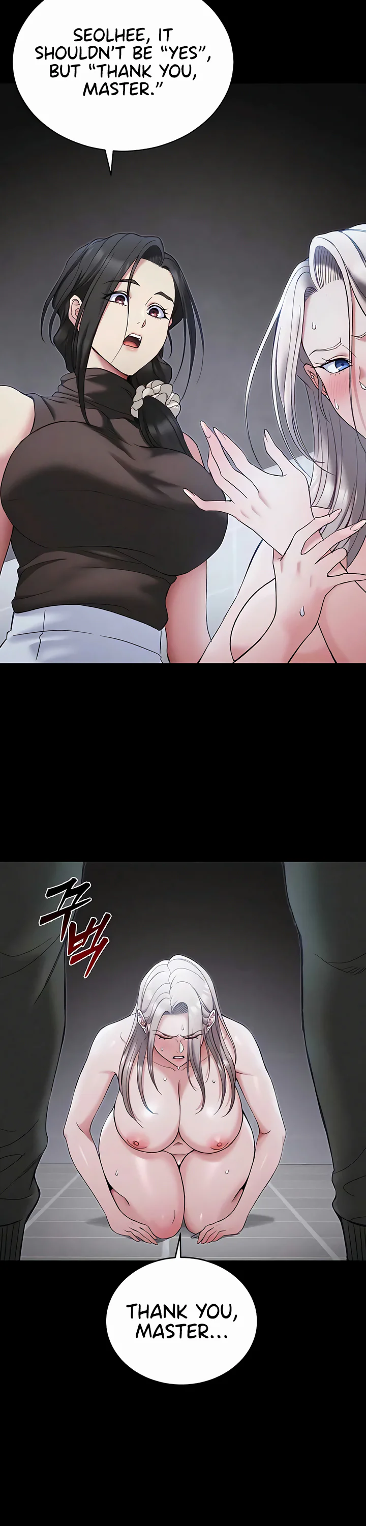 Taming a Female Bully Chapter 62 page 24