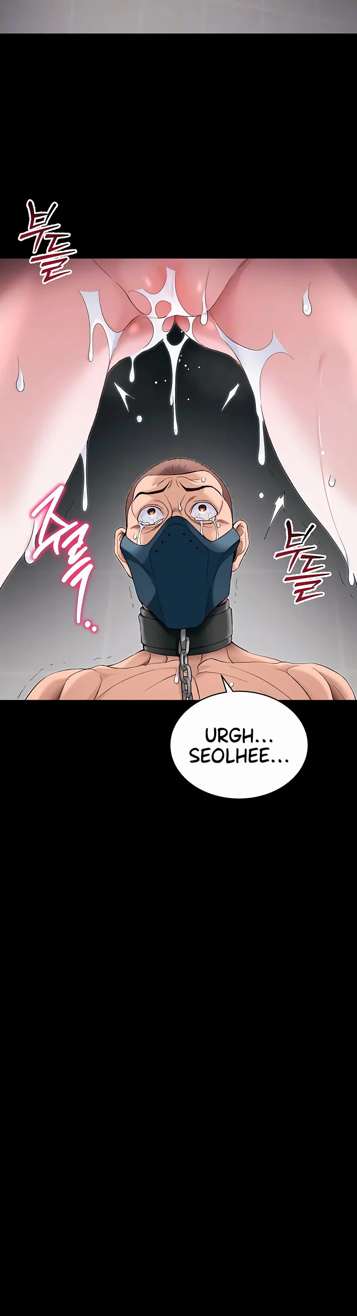 Taming a Female Bully Chapter 66 page 6