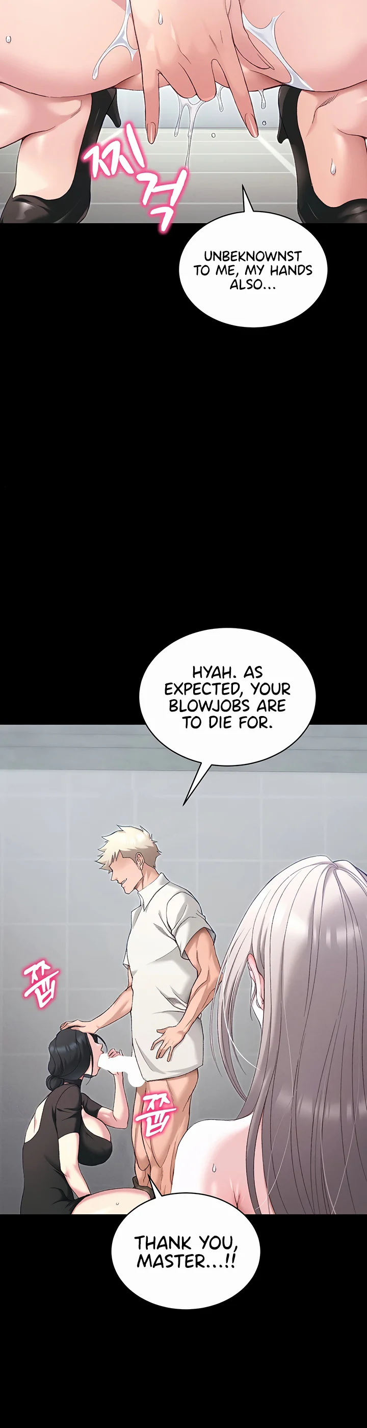 Taming a Female Bully Chapter 69 page 20