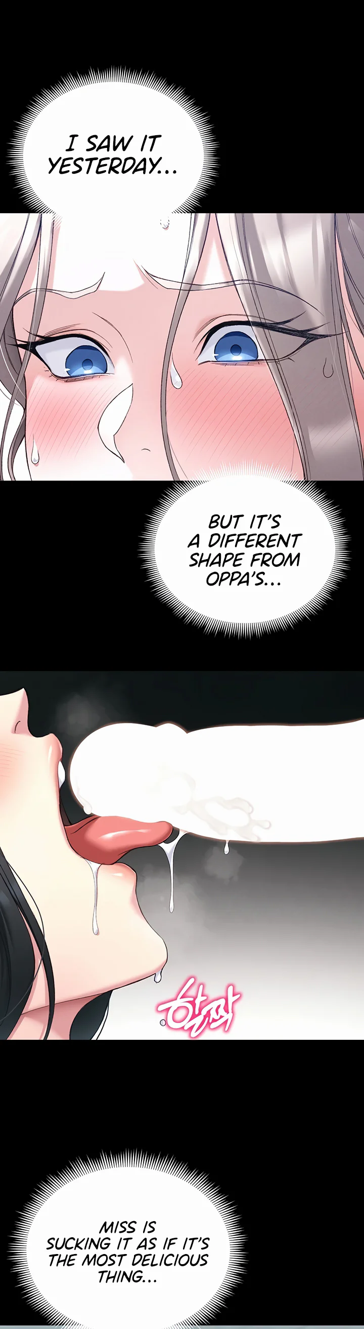 Taming a Female Bully Chapter 69 page 21