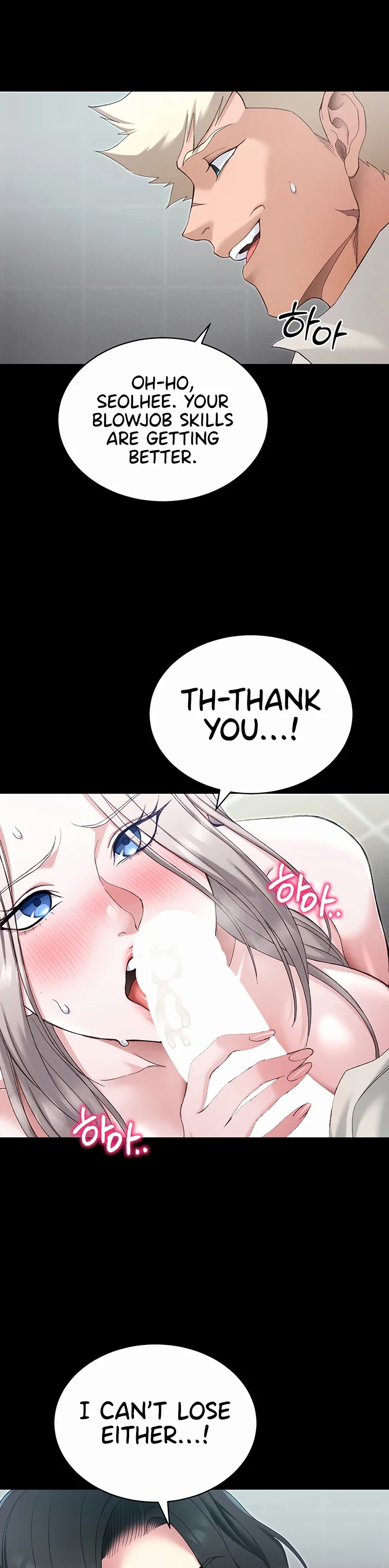 Taming a Female Bully Chapter 69 page 27