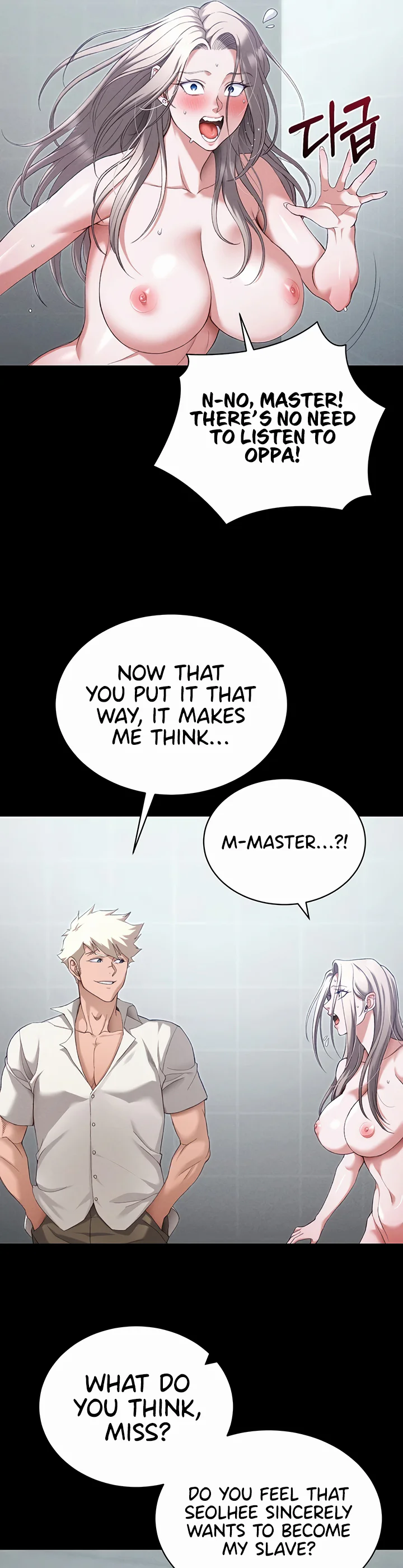 Taming a Female Bully Chapter 69 page 16