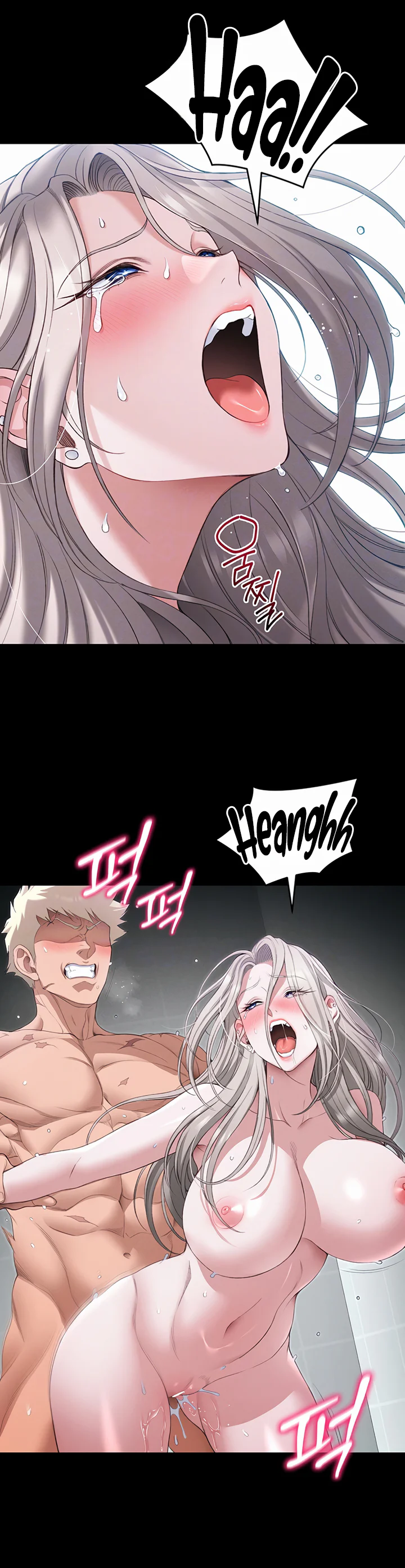 Taming a Female Bully Chapter 73 page 8