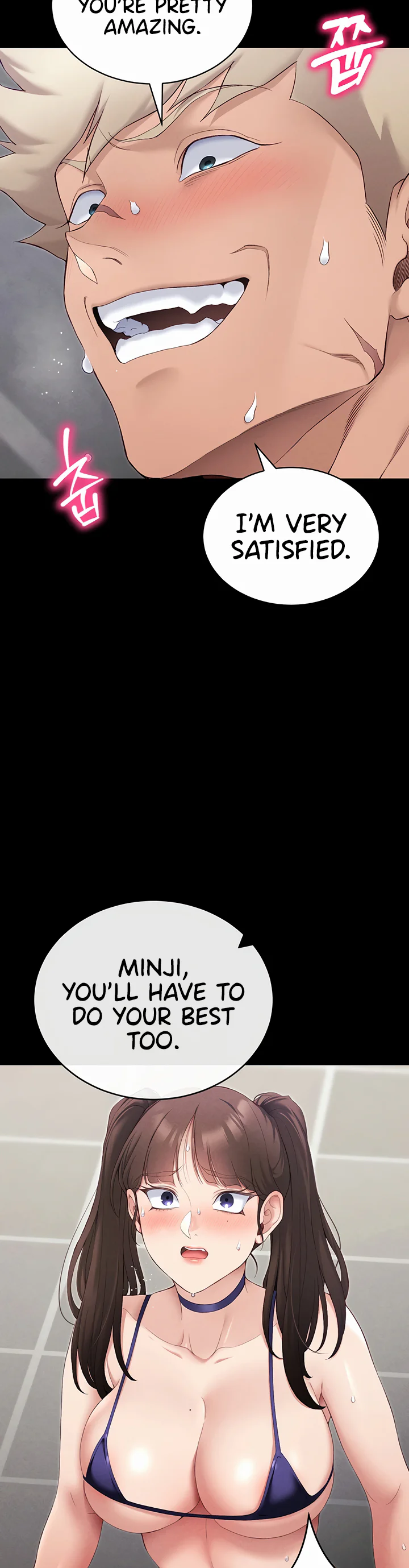 Taming a Female Bully Chapter 74 page 8