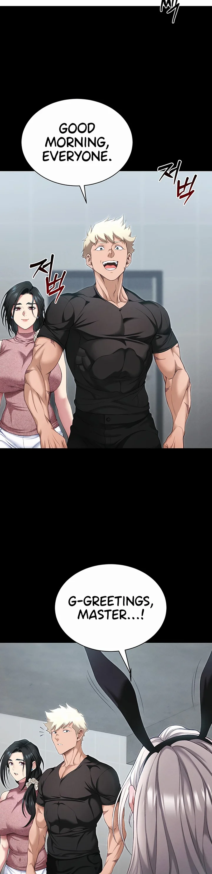 Taming a Female Bully Chapter 74 page 1