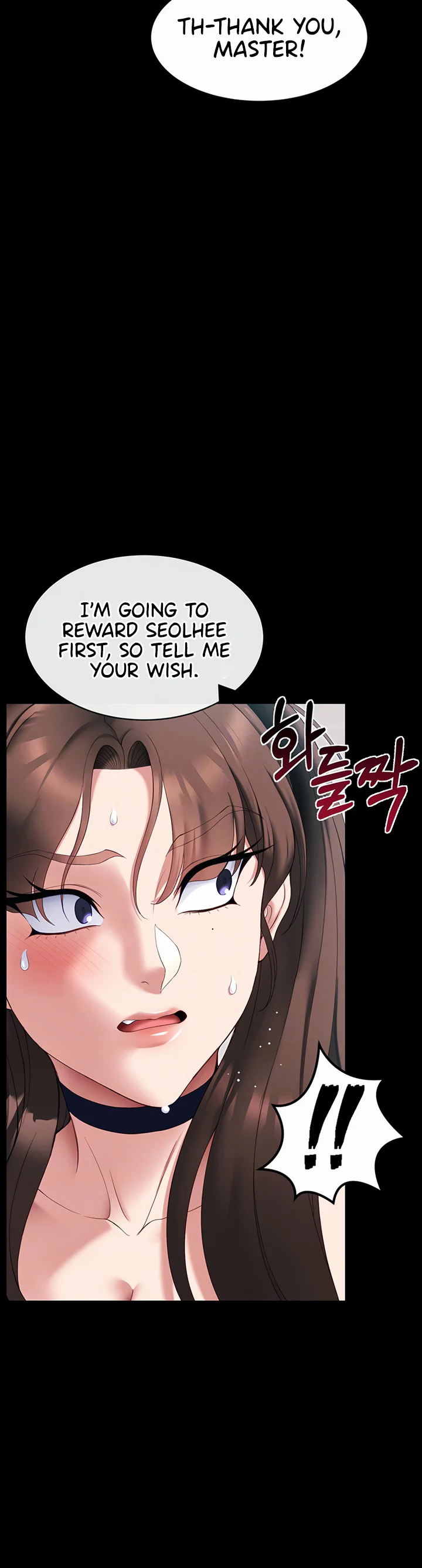 Taming a Female Bully Chapter 76 page 10