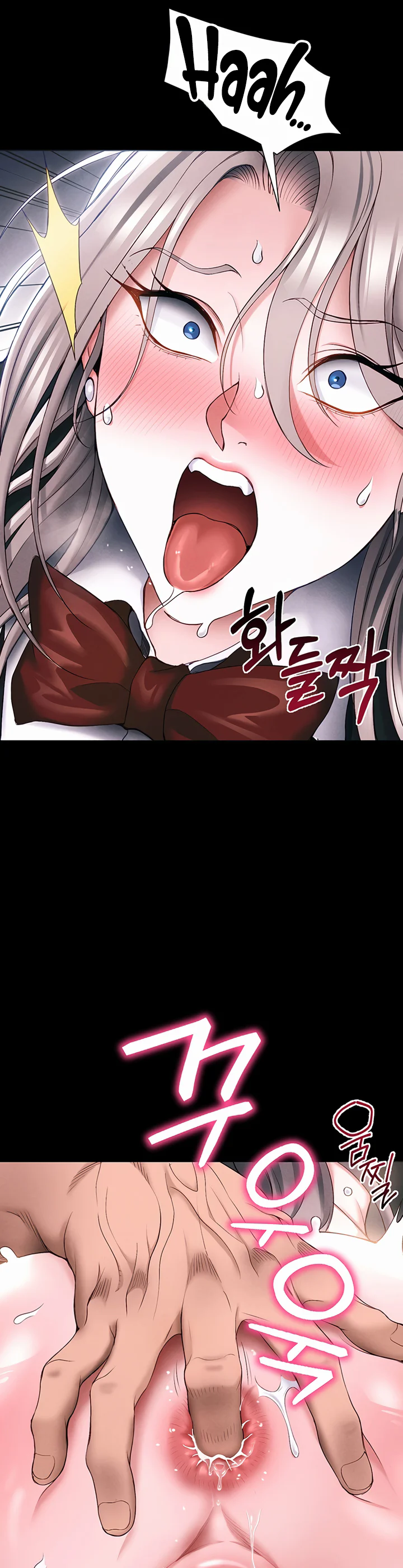 Taming a Female Bully Chapter 76 page 31