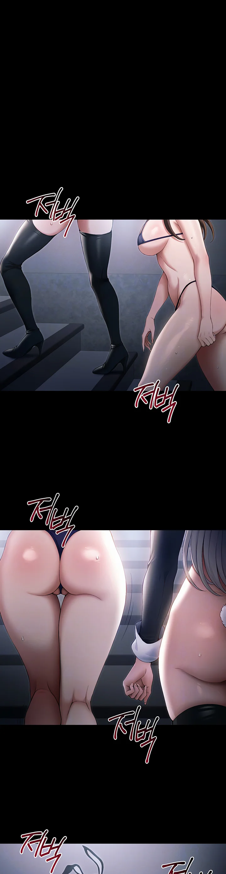 Taming a Female Bully Chapter 77 page 7
