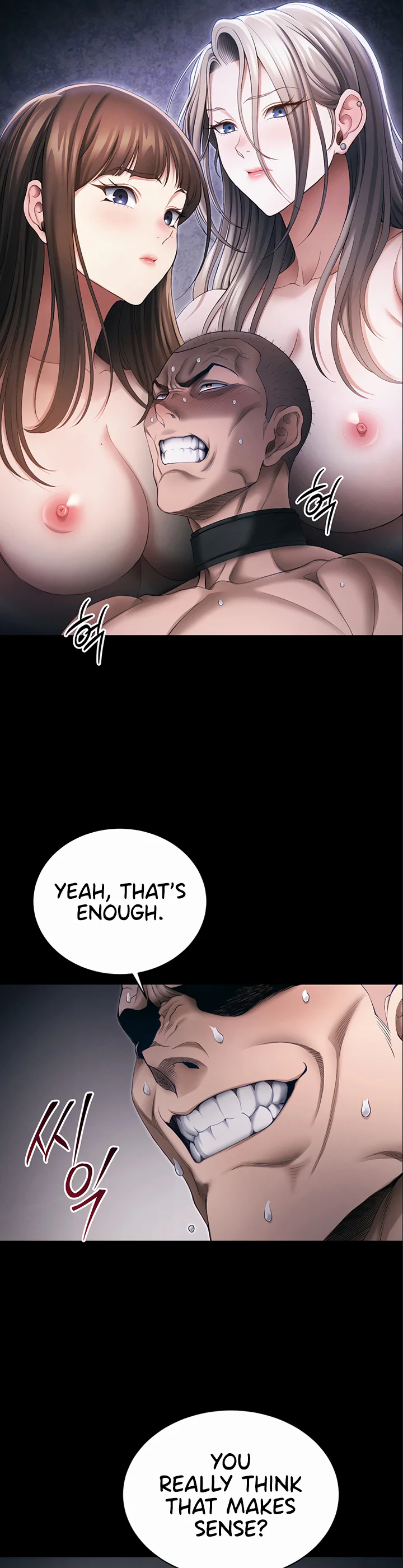 Taming a Female Bully Chapter 78 page 6