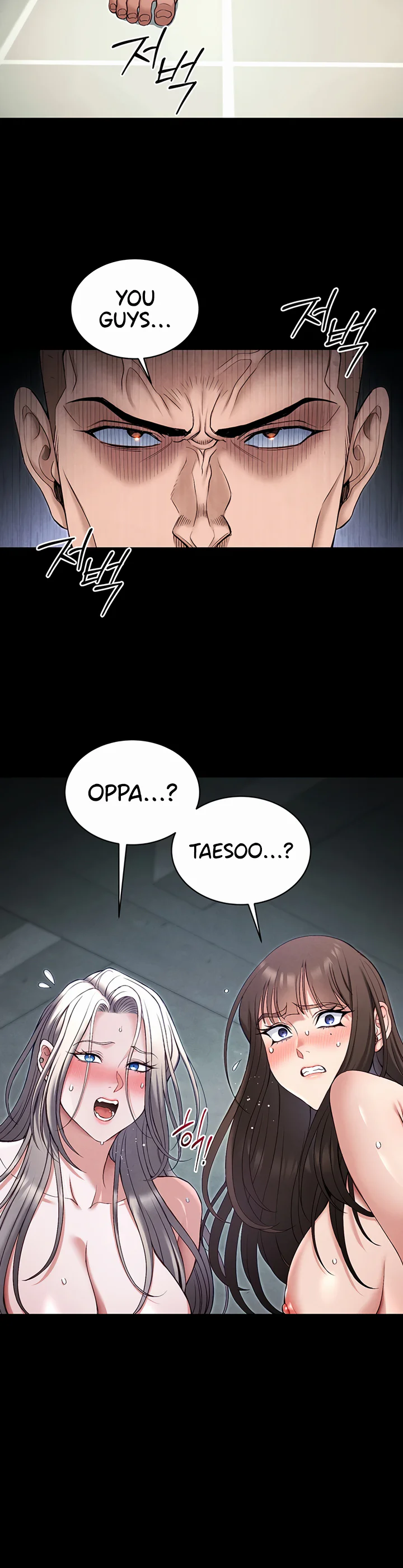 Taming a Female Bully Chapter 79 page 10