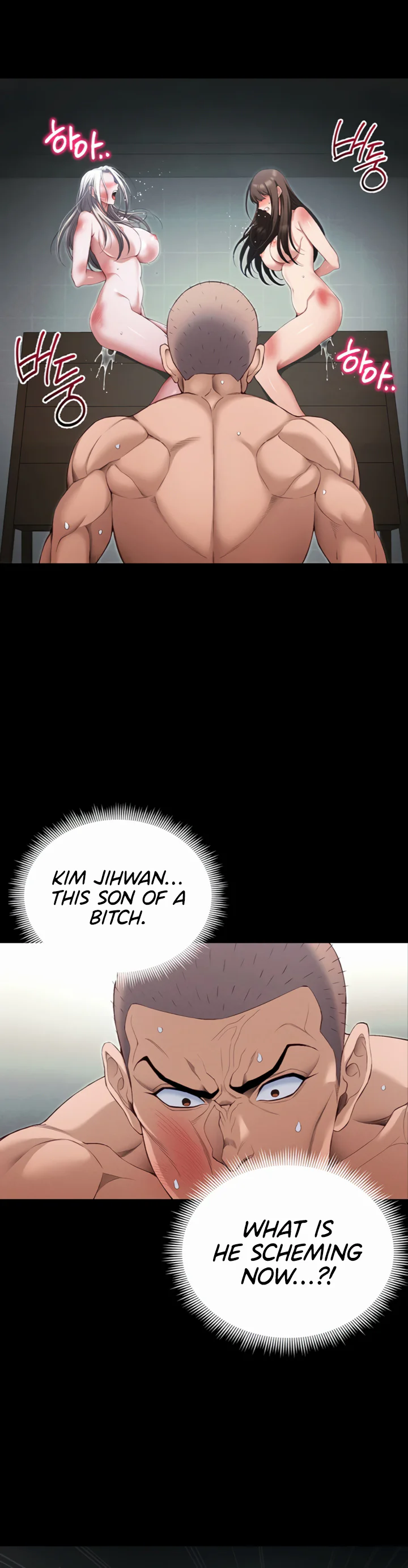 Taming a Female Bully Chapter 80 page 20