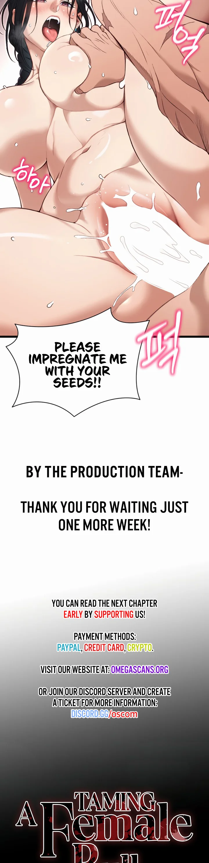Taming a Female Bully Chapter 81.5 page 4
