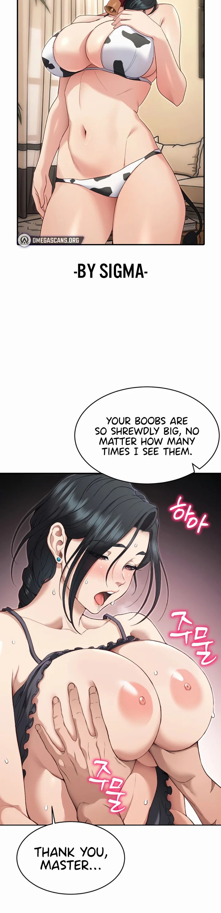 Taming a Female Bully Chapter 81.5 page 2